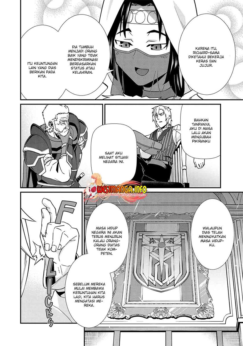 Ryoumin 0-nin Start no Henkyou Ryoushusama chapter 17